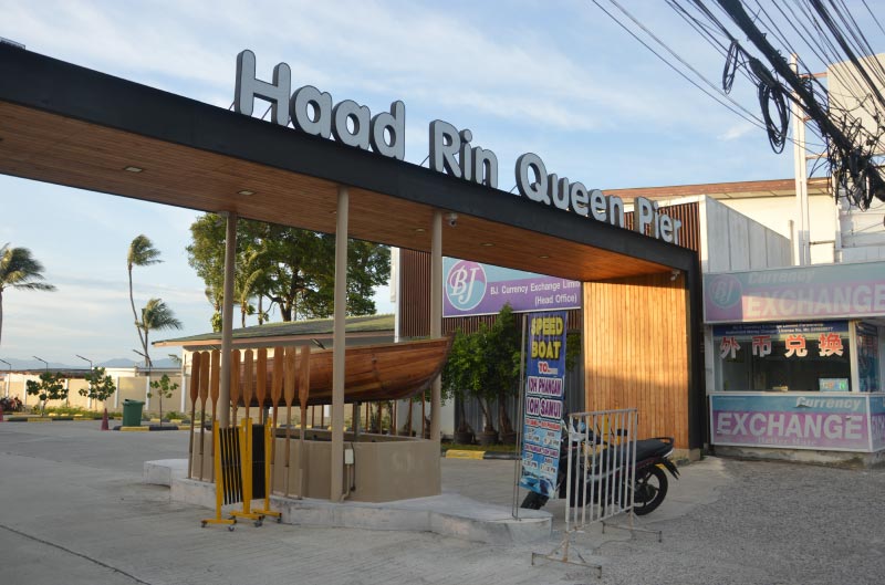 Puerto de Haad Rin Queen, en Koh Samui para ir a koh phangan.